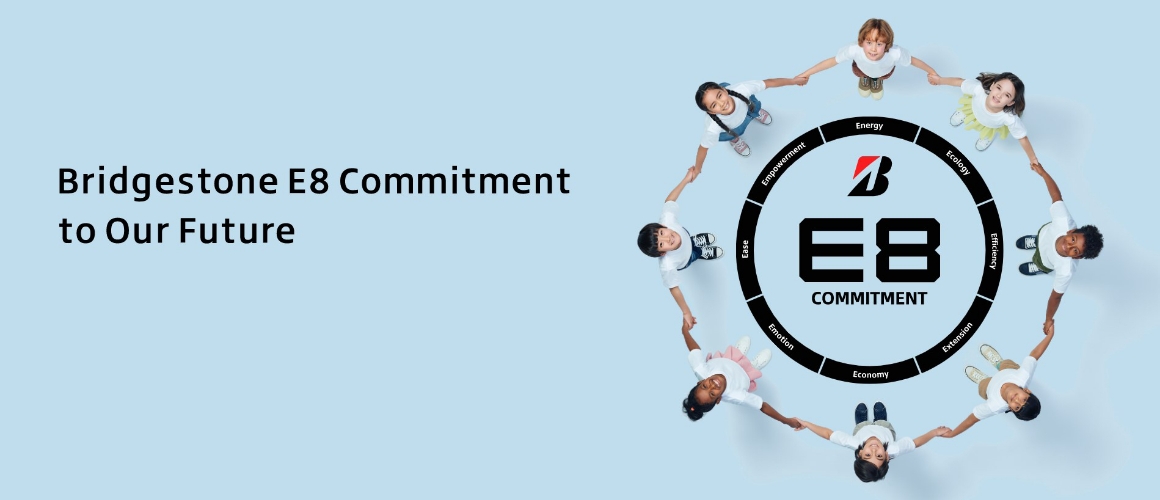 E8 commitment